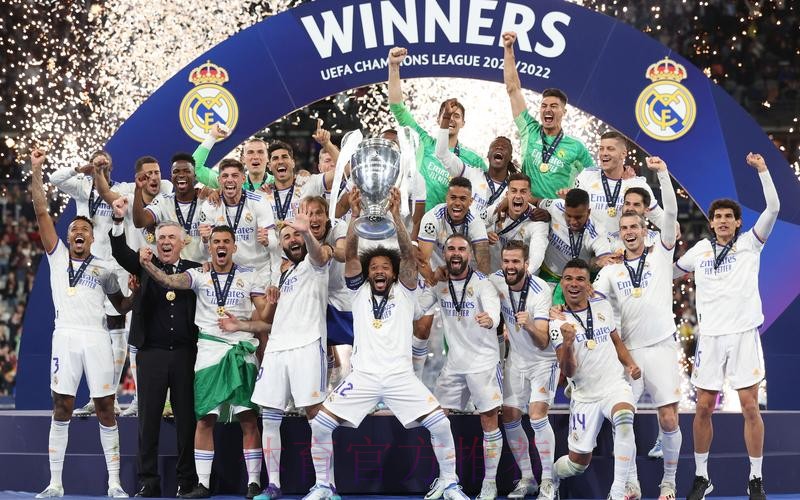 皇馬捧盃十「拿」九穩