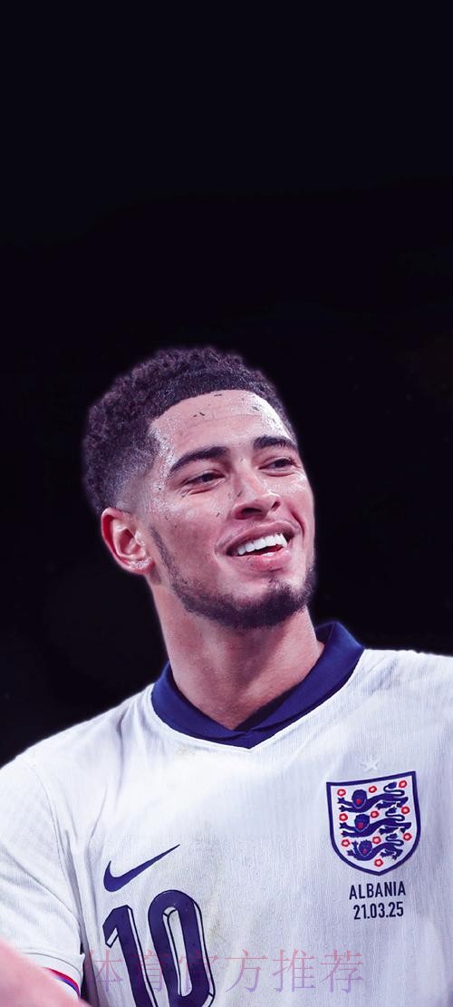 世体:皇马已有贝林厄姆报告 世界杯重点关注他表现