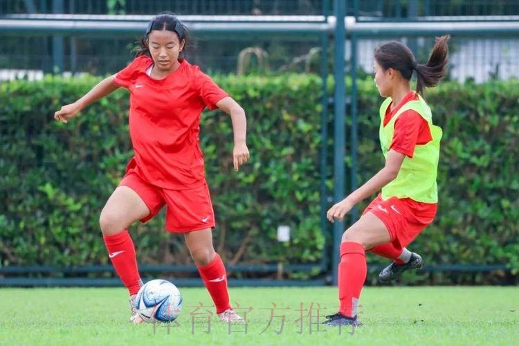 探访U16女足国少驻地 温馨中彰显爱国气息
